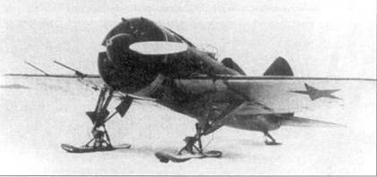 Иллюстрация к книге — И-16 боевой «Ишак» сталинских соколов Часть 2 [pic_25.jpg]