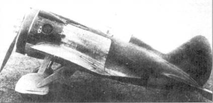 Иллюстрация к книге — И-16 боевой «Ишак» сталинских соколов Часть 2 [pic_43.jpg]