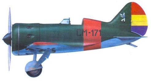 Иллюстрация к книге — И-16 боевой «ишак» сталинских соколов. Часть 1 [pic_119.jpg]
