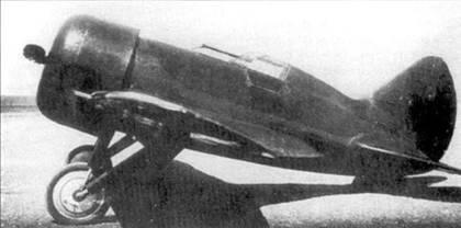 Иллюстрация к книге — И-16 боевой «ишак» сталинских соколов. Часть 1 [pic_18.jpg]