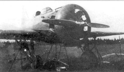 Иллюстрация к книге — И-16 боевой «ишак» сталинских соколов. Часть 1 [pic_3.jpg]