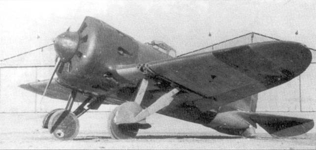 Иллюстрация к книге — И-16 боевой «ишак» сталинских соколов. Часть 1 [pic_30.jpg]