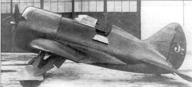 Иллюстрация к книге — И-16 боевой «ишак» сталинских соколов. Часть 1 [pic_9.jpg]