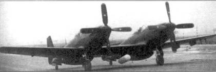 Иллюстрация к книге — Р-51 «Mustang» Часть 2 [pic_113.jpg]