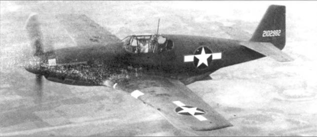 Иллюстрация к книге — Р-51 «Mustang» Часть 2 [pic_26.jpg]
