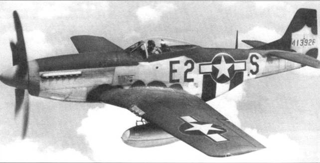 Иллюстрация к книге — Р-51 «Mustang» Часть 2 [pic_27.jpg]