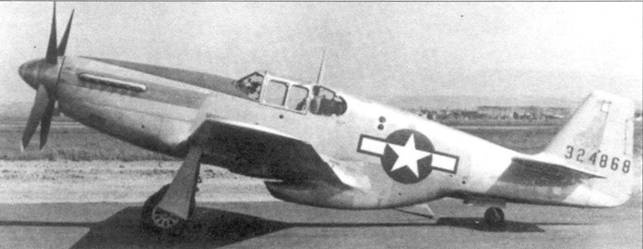 Иллюстрация к книге — Р-51 «Mustang» Часть 2 [pic_28.jpg]