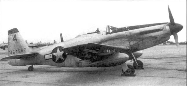 Иллюстрация к книге — Р-51 «Mustang» Часть 1 [pic_130.jpg]