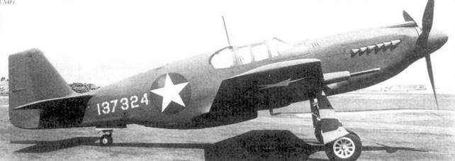 Иллюстрация к книге — Р-51 «Mustang» Часть 1 [pic_32.jpg]