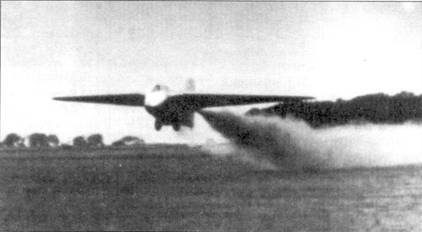 Иллюстрация к книге — Me 163 ракетный истребитель Люфтваффе [pic_8.jpg]