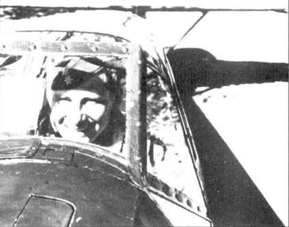 Иллюстрация к книге — Асы люфтваффе пилоты Bf 109 в Испании [pic_136.jpg]