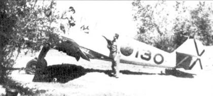 Иллюстрация к книге — Асы люфтваффе пилоты Bf 109 в Испании [pic_168.jpg]