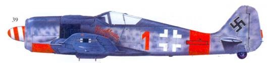 Иллюстрация к книге — Асы люфтваффе пилоты Fw 190 на Западном фронте [pic_173.jpg]