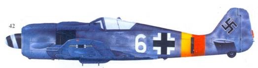 Иллюстрация к книге — Асы люфтваффе пилоты Fw 190 на Западном фронте [pic_176.jpg]
