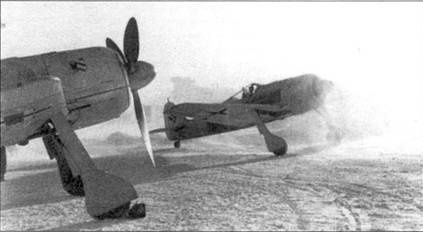 Иллюстрация к книге — Асы люфтваффе. Пилоты Fw 190 на Восточном фронте [pic_16.jpg]