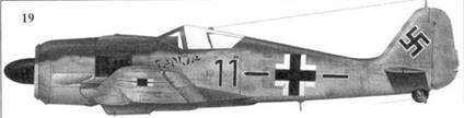 Иллюстрация к книге — Асы люфтваффе. Пилоты Fw 190 на Восточном фронте [pic_38.jpg]