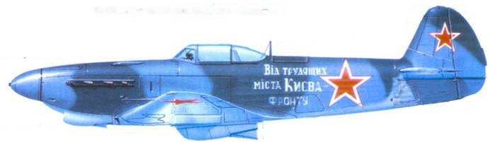 Иллюстрация к книге — Як-1/3/7/9 во второй мировой войне Часть 3 [pic_111.jpg]