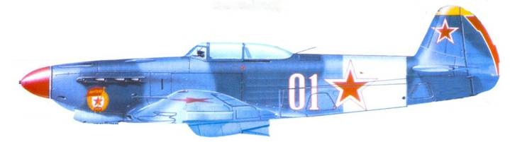 Иллюстрация к книге — Як-1/3/7/9 во второй мировой войне Часть 3 [pic_112.jpg]