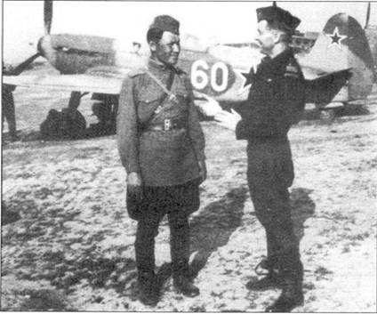 Иллюстрация к книге — Як-1/3/7/9 во второй мировой войне Часть 3 [pic_34.jpg]