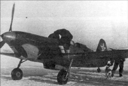 Иллюстрация к книге — Як-1/3/7/9 во второй мировой войне Часть 2 [pic_39.jpg]