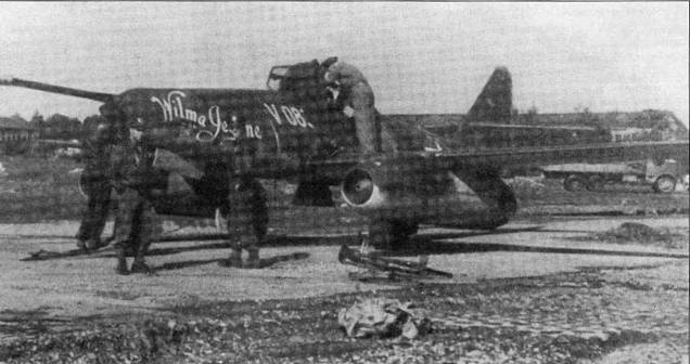 Иллюстрация к книге — Me 262 последняя надежда люфтваффе Часть 3 [pic_19.jpg]