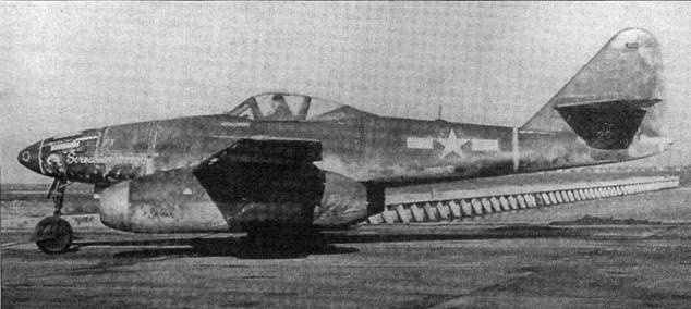 Иллюстрация к книге — Me 262 последняя надежда люфтваффе Часть 3 [pic_23.jpg]