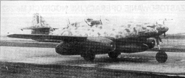 Иллюстрация к книге — Me 262 последняя надежда люфтваффе Часть 3 [pic_4.jpg]