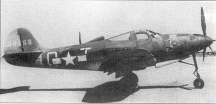 Иллюстрация к книге — Р-39 «Аэрокобра» Часть 2 [pic_117.jpg]