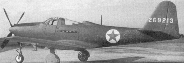 Иллюстрация к книге — Р-39 «Аэрокобра» Часть 2 [pic_31.jpg]
