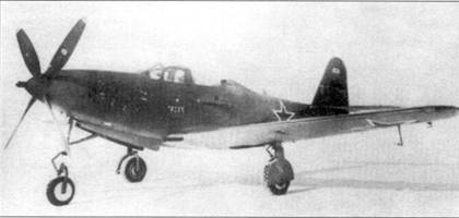 Иллюстрация к книге — Р-39 «Аэрокобра» Часть 2 [pic_33.jpg]