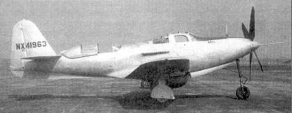 Иллюстрация к книге — Р-39 «Аэрокобра» Часть 2 [pic_98.jpg]