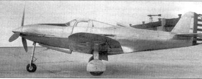 Иллюстрация к книге — Р-39 «Аэрокобра» часть 1 [pic_23.jpg]
