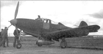 Иллюстрация к книге — Р-39 «Аэрокобра» часть 1 [pic_38.jpg]
