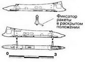 Иллюстрация к книге — Ту-16 Ракетно бомбовый ударный комплекс Советских ВВС [pic_90.jpg]
