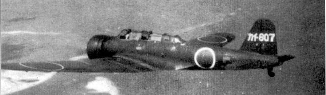 Иллюстрация к книге — D3A «Val» B5N «Kate» ударные самолеты японского флота [pic_121.jpg]
