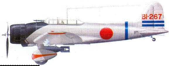 Иллюстрация к книге — D3A «Val» B5N «Kate» ударные самолеты японского флота [pic_131.jpg]