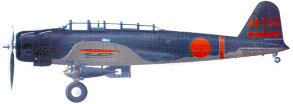 Иллюстрация к книге — D3A «Val» B5N «Kate» ударные самолеты японского флота [pic_134.jpg]