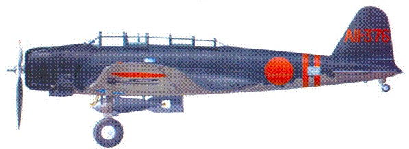 Иллюстрация к книге — D3A «Val» B5N «Kate» ударные самолеты японского флота [pic_135.jpg]