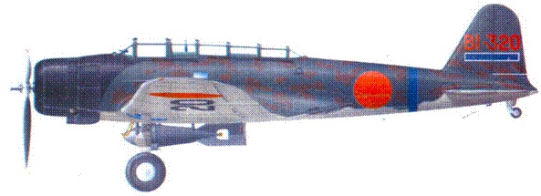 Иллюстрация к книге — D3A «Val» B5N «Kate» ударные самолеты японского флота [pic_136.jpg]
