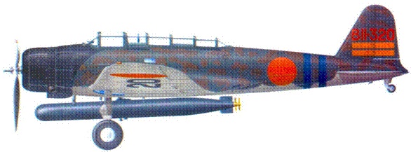 Иллюстрация к книге — D3A «Val» B5N «Kate» ударные самолеты японского флота [pic_137.jpg]