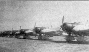 Иллюстрация к книге — D3A «Val» B5N «Kate» ударные самолеты японского флота [pic_17.jpg]