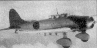 Иллюстрация к книге — D3A «Val» B5N «Kate» ударные самолеты японского флота [pic_18.jpg]