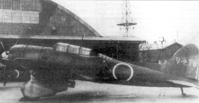 Иллюстрация к книге — D3A «Val» B5N «Kate» ударные самолеты японского флота [pic_24.jpg]