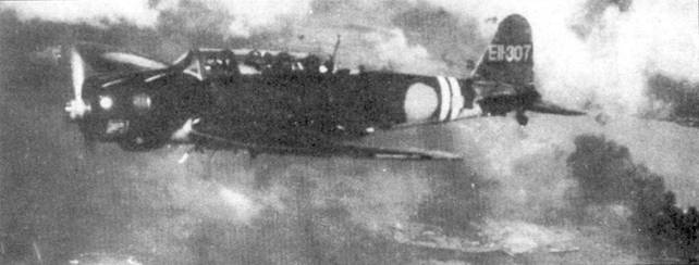 Иллюстрация к книге — D3A «Val» B5N «Kate» ударные самолеты японского флота [pic_25.jpg]
