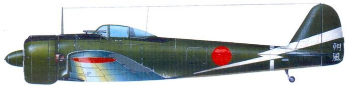 Иллюстрация к книге — Ки-43 «Hayabusa» Часть 1 [pic_70.jpg]