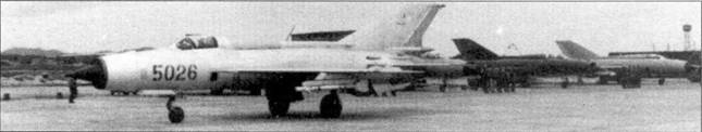 Иллюстрация к книге — Боевое применение МиГ-21 во Вьетнаме [pic_52.jpg]