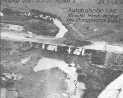 Иллюстрация к книге — Ju 87 «Stuka» Часть 2 [pic_93.jpg]