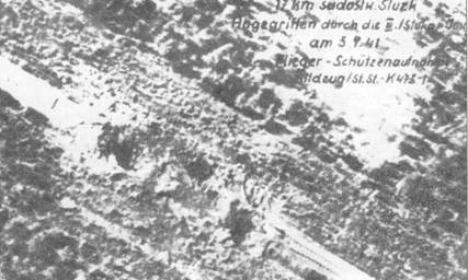 Иллюстрация к книге — Ju 87 «Stuka» Часть 2 [pic_98.jpg]