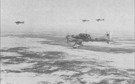 Иллюстрация к книге — Ju 87 «Stuka» часть 1 [pic_119.jpg]