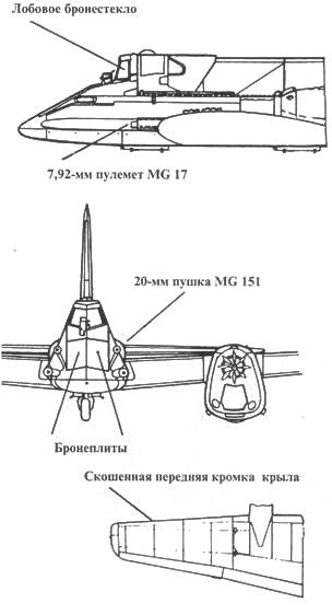 Иллюстрация к книге — Hs 129 истребитель советских танков [pic_11.jpg]